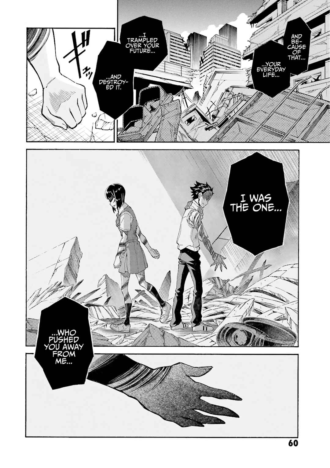 Page 22 Chapter 21 Hiniiru