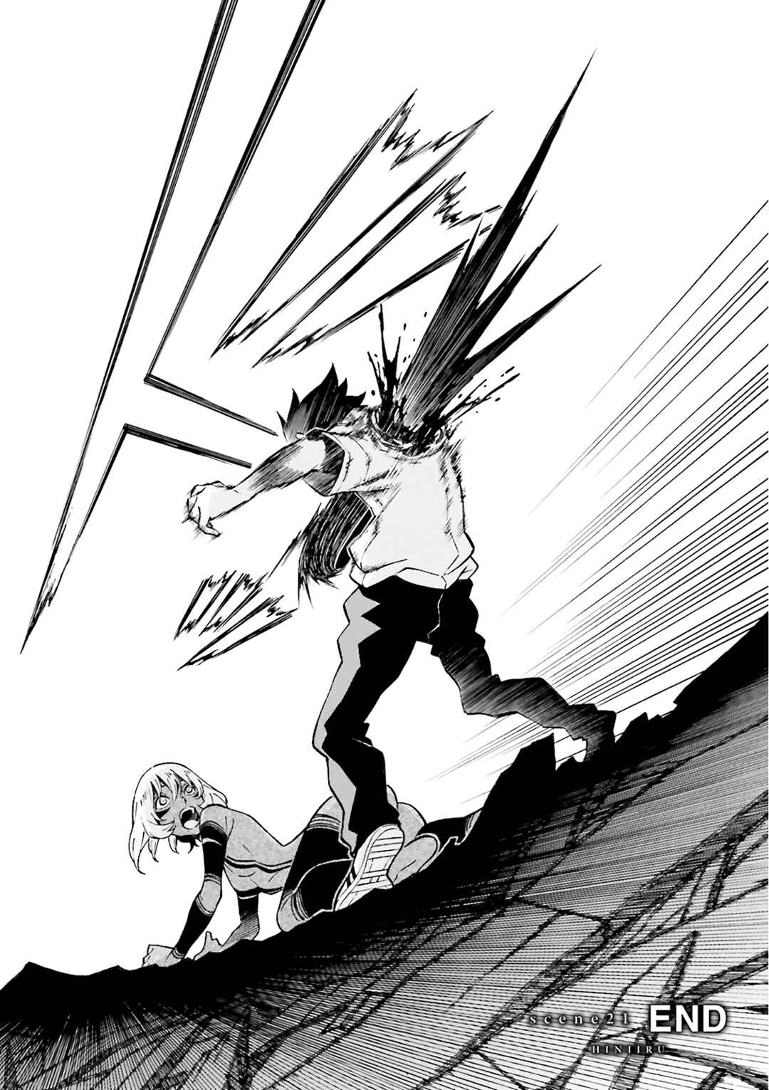 Page 36 Chapter 21 Hiniiru