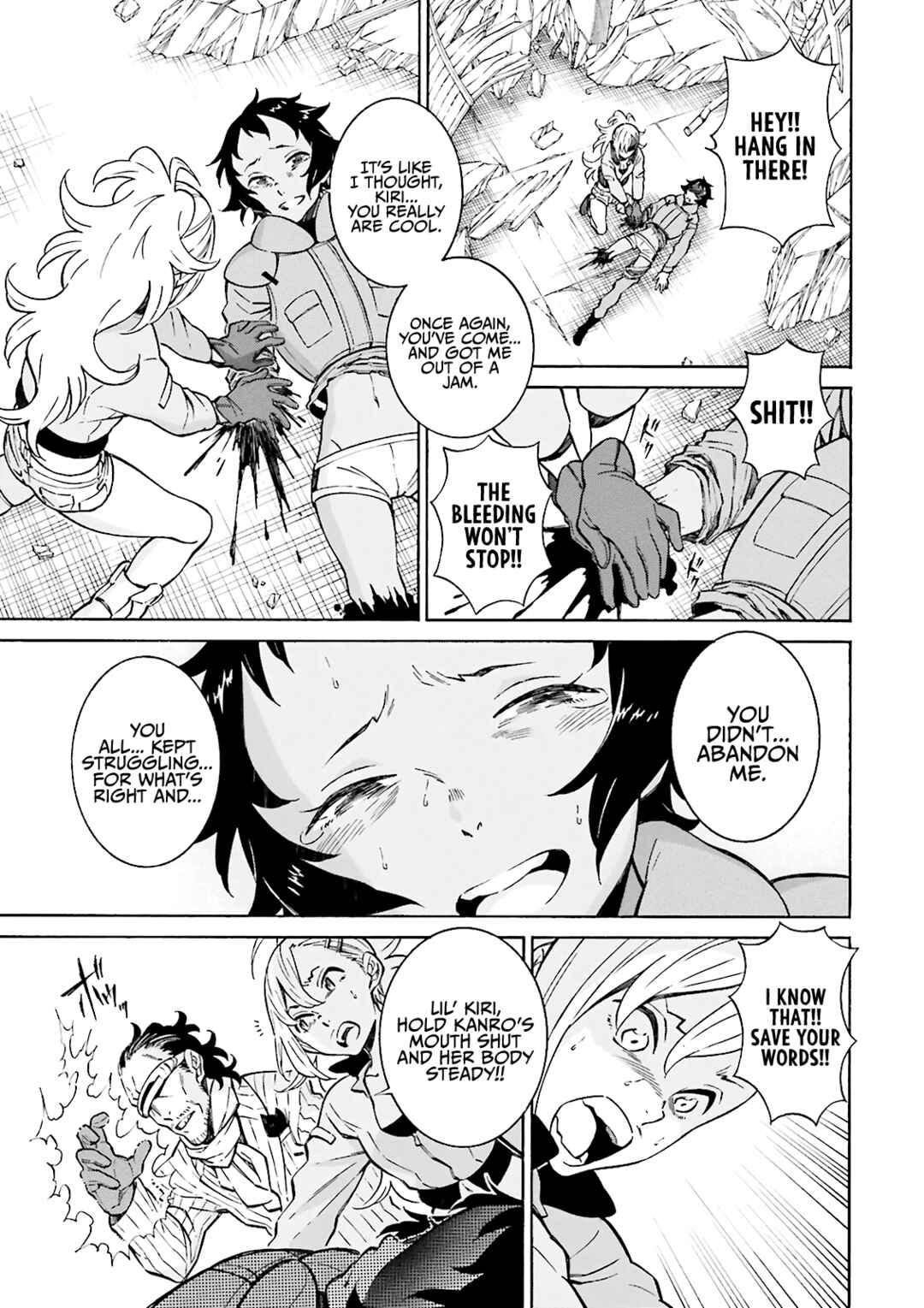 Page 5 Chapter 21 Hiniiru