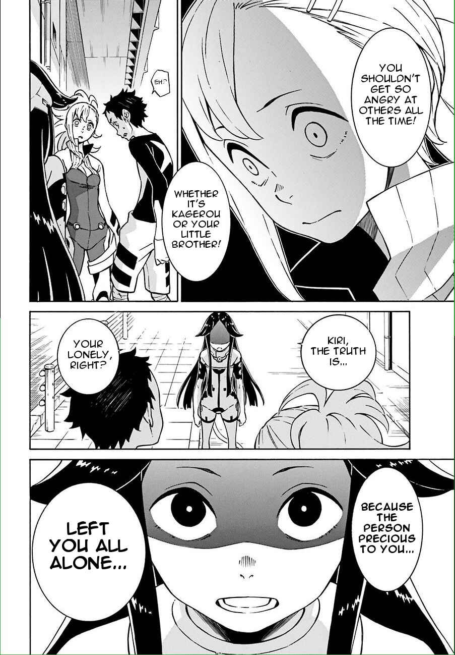 Page 12 Chapter 10 Hiniiru