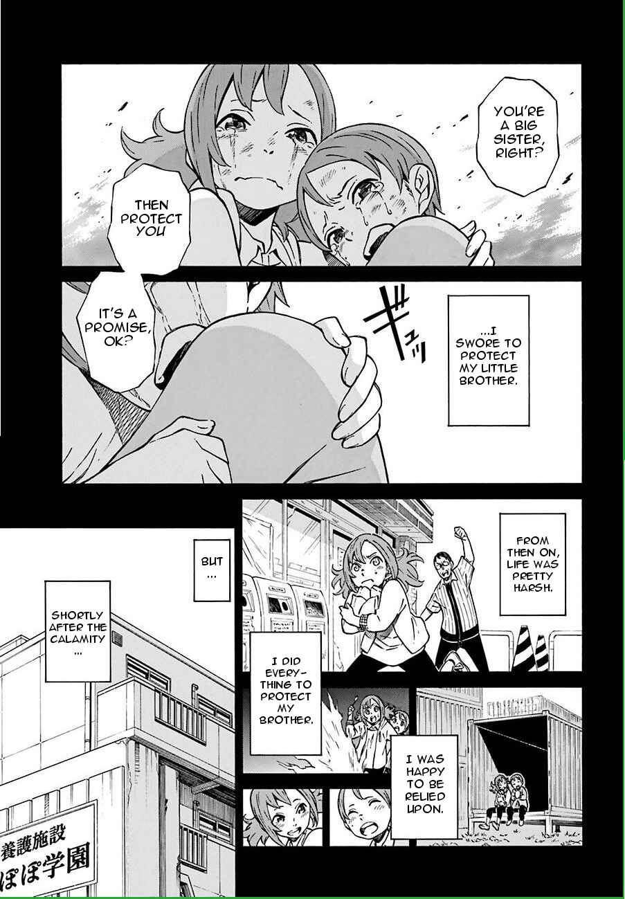 Page 25 Chapter 10 Hiniiru