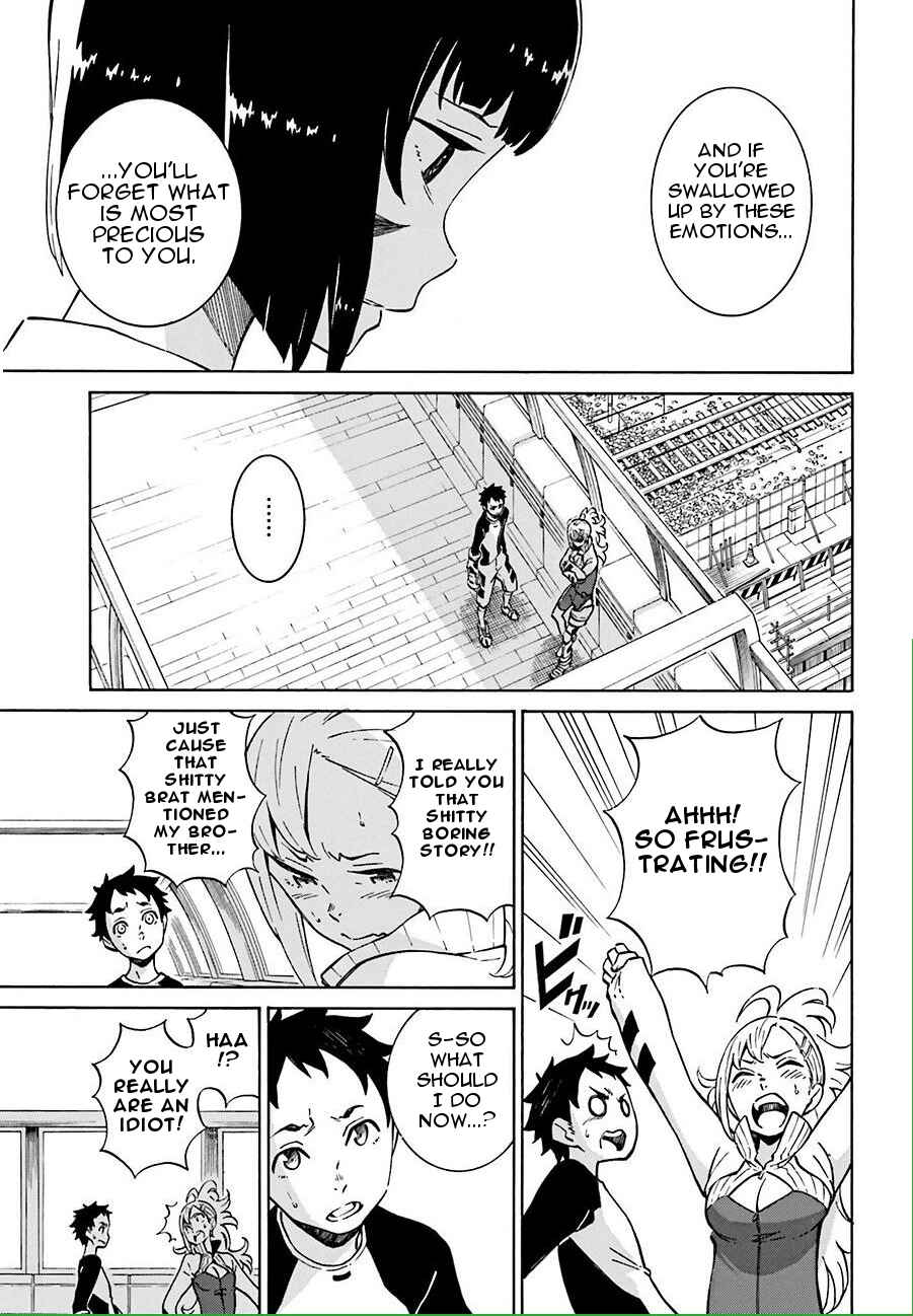 Page 33 Chapter 10 Hiniiru