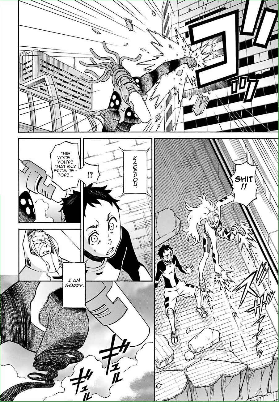 Page 45 Chapter 10 Hiniiru