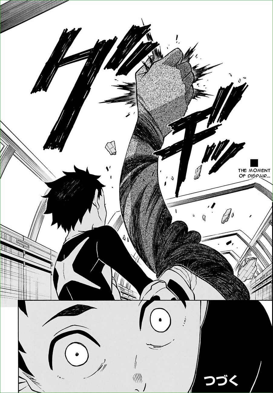 Page 47 Chapter 10 Hiniiru