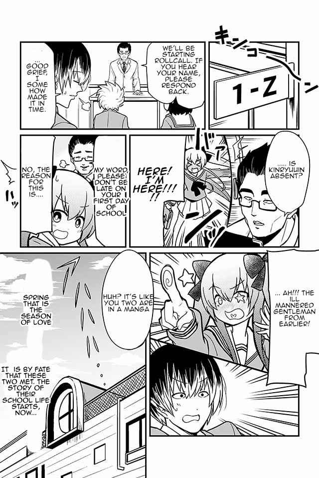 Page 1 Chapter 2 Billionaire in Love