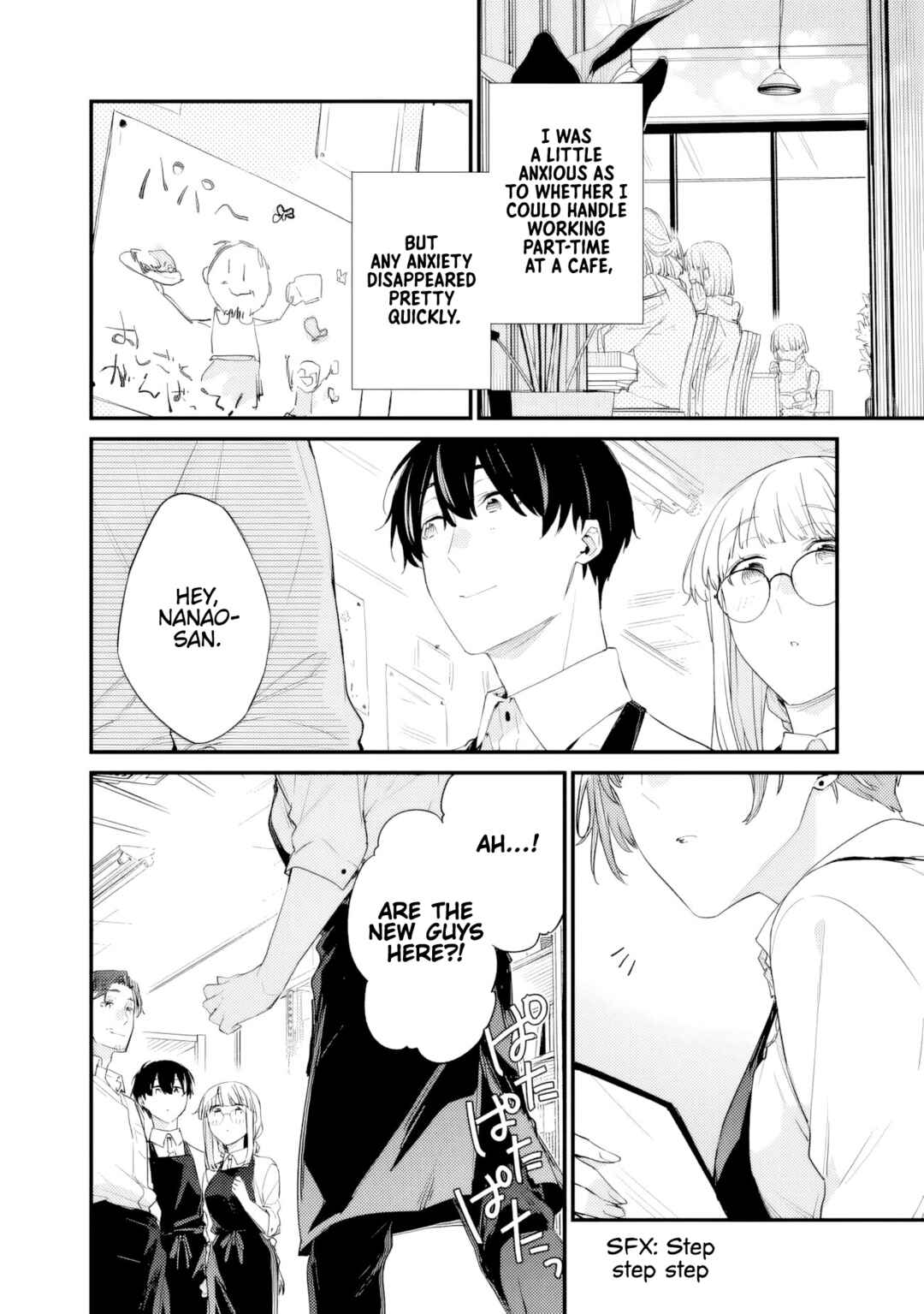 Page 6 Chapter 34 Osananajimi Kanojo no Morahara ga Hidoin de Zetsuen Sengen shite Yatta ~Jibun Rashiku Ikiru Koto ni Shitara, Naze ka Tonari no Seki no Kakure Bishoujo kara Kokuhaku Sareta~