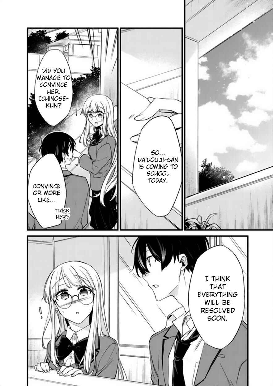 Page 12 Chapter 17 Osananajimi Kanojo no Morahara ga Hidoin de Zetsuen Sengen shite Yatta ~Jibun Rashiku Ikiru Koto ni Shitara, Naze ka Tonari no Seki no Kakure Bishoujo kara Kokuhaku Sareta~