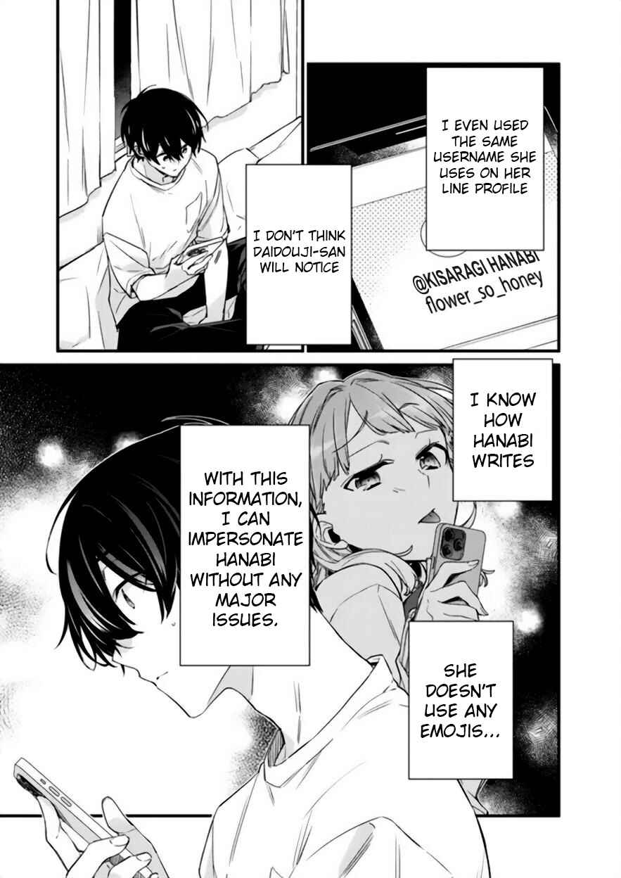 Page 3 Chapter 17 Osananajimi Kanojo no Morahara ga Hidoin de Zetsuen Sengen shite Yatta ~Jibun Rashiku Ikiru Koto ni Shitara, Naze ka Tonari no Seki no Kakure Bishoujo kara Kokuhaku Sareta~
