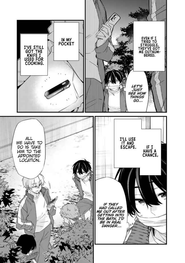Page 5 Chapter 27.1 Osananajimi Kanojo no Morahara ga Hidoin de Zetsuen Sengen shite Yatta ~Jibun Rashiku Ikiru Koto ni Shitara, Naze ka Tonari no Seki no Kakure Bishoujo kara Kokuhaku Sareta~