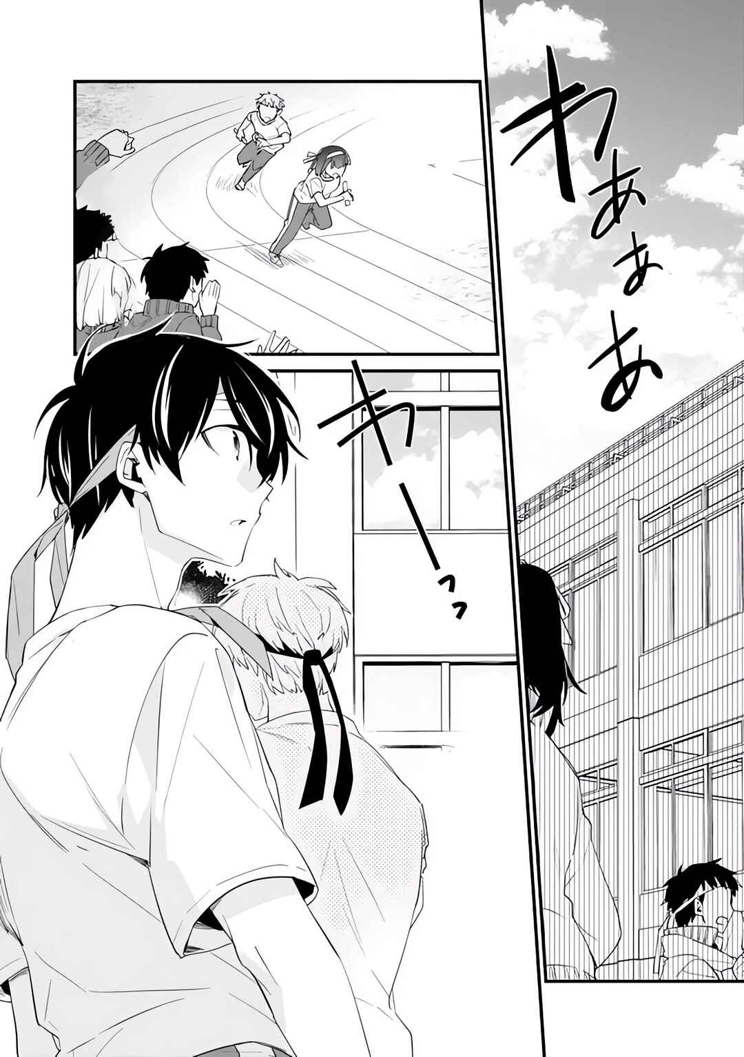 Page 3 Chapter 7 Osananajimi Kanojo no Morahara ga Hidoin de Zetsuen Sengen shite Yatta ~Jibun Rashiku Ikiru Koto ni Shitara, Naze ka Tonari no Seki no Kakure Bishoujo kara Kokuhaku Sareta~