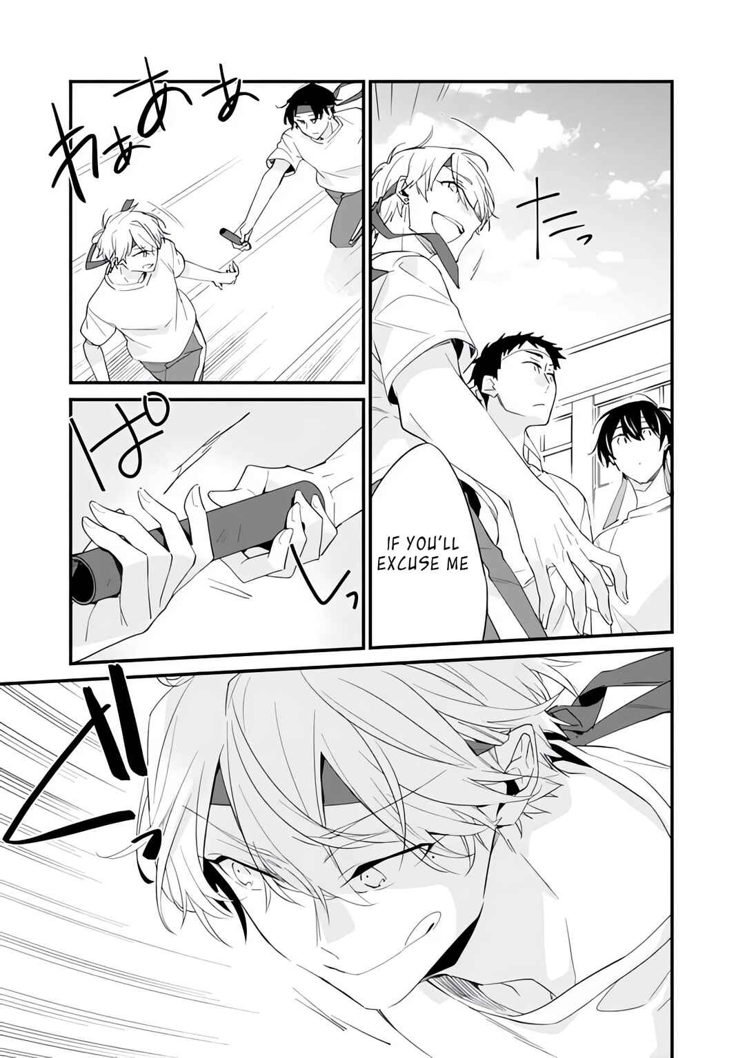 Page 6 Chapter 7 Osananajimi Kanojo no Morahara ga Hidoin de Zetsuen Sengen shite Yatta ~Jibun Rashiku Ikiru Koto ni Shitara, Naze ka Tonari no Seki no Kakure Bishoujo kara Kokuhaku Sareta~