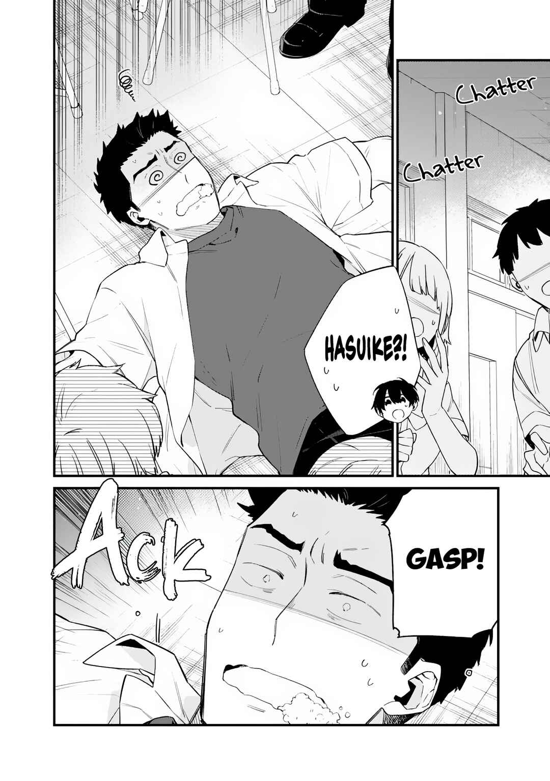 Page 3 Chapter 40 Osananajimi Kanojo no Morahara ga Hidoin de Zetsuen Sengen shite Yatta ~Jibun Rashiku Ikiru Koto ni Shitara, Naze ka Tonari no Seki no Kakure Bishoujo kara Kokuhaku Sareta~
