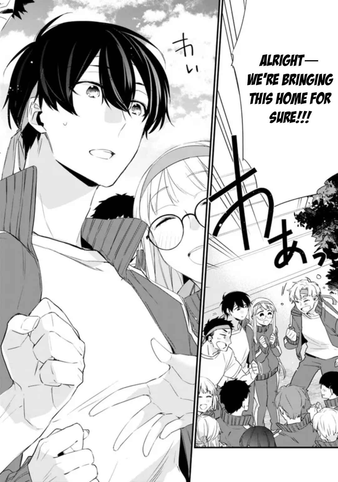 Page 23 Chapter 5 Osananajimi Kanojo no Morahara ga Hidoin de Zetsuen Sengen shite Yatta ~Jibun Rashiku Ikiru Koto ni Shitara, Naze ka Tonari no Seki no Kakure Bishoujo kara Kokuhaku Sareta~
