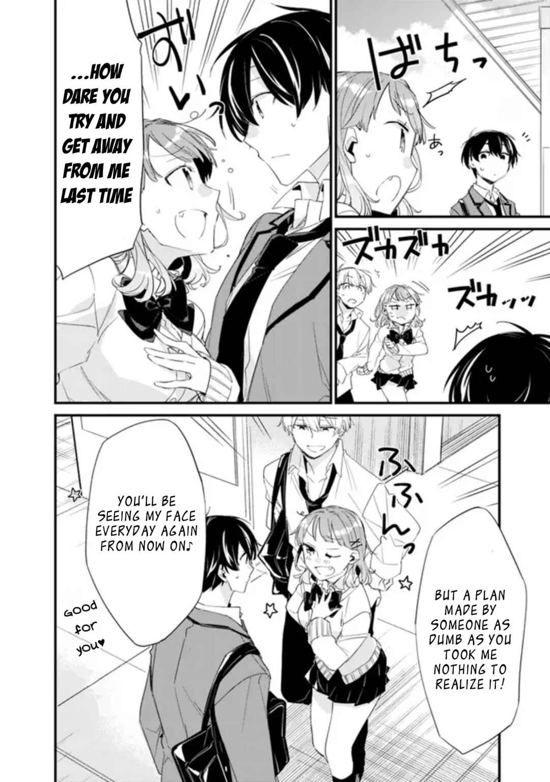 Page 11 Chapter 4 Osananajimi Kanojo no Morahara ga Hidoin de Zetsuen Sengen shite Yatta ~Jibun Rashiku Ikiru Koto ni Shitara, Naze ka Tonari no Seki no Kakure Bishoujo kara Kokuhaku Sareta~