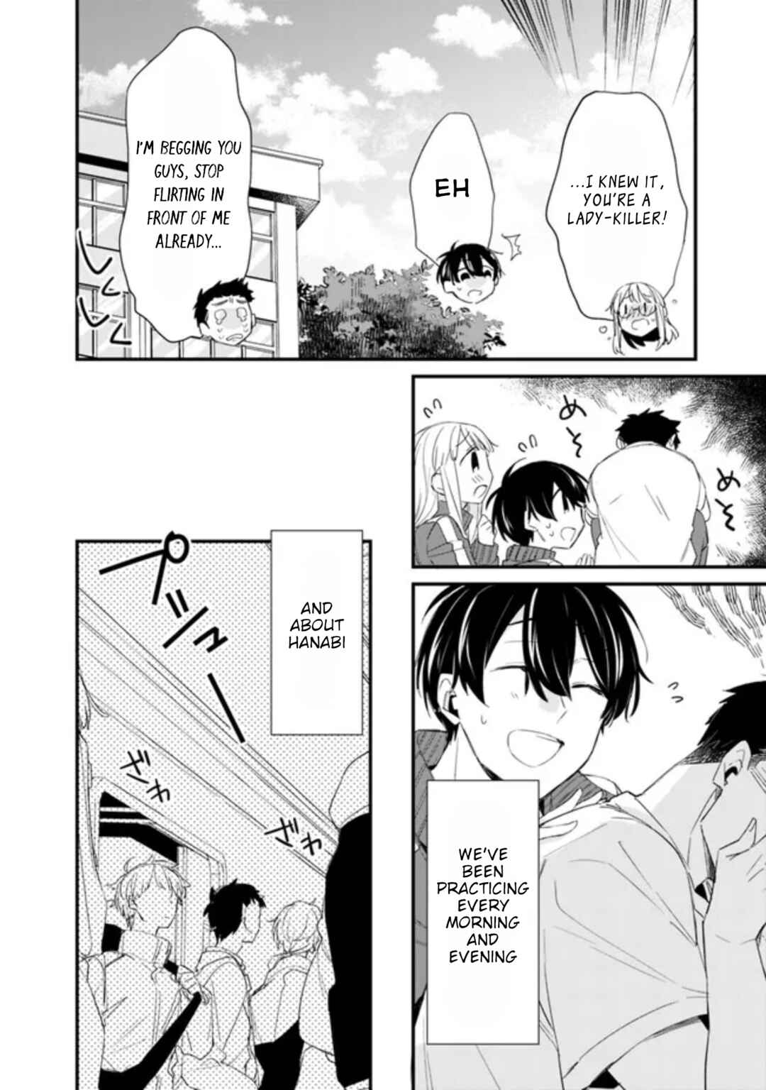 Page 9 Chapter 4 Osananajimi Kanojo no Morahara ga Hidoin de Zetsuen Sengen shite Yatta ~Jibun Rashiku Ikiru Koto ni Shitara, Naze ka Tonari no Seki no Kakure Bishoujo kara Kokuhaku Sareta~