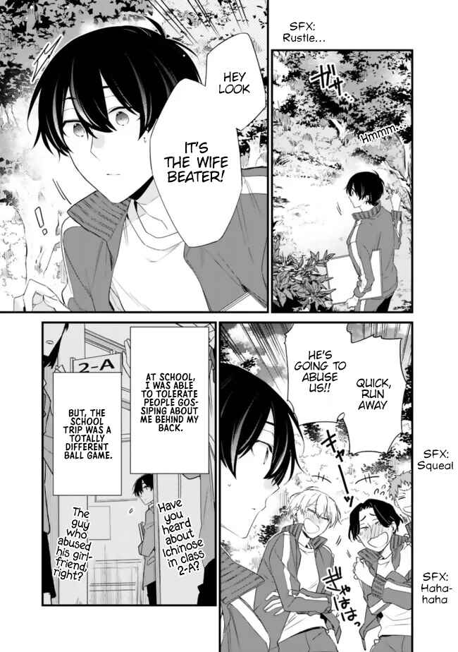 Page 12 Chapter 25 Osananajimi Kanojo no Morahara ga Hidoin de Zetsuen Sengen shite Yatta ~Jibun Rashiku Ikiru Koto ni Shitara, Naze ka Tonari no Seki no Kakure Bishoujo kara Kokuhaku Sareta~