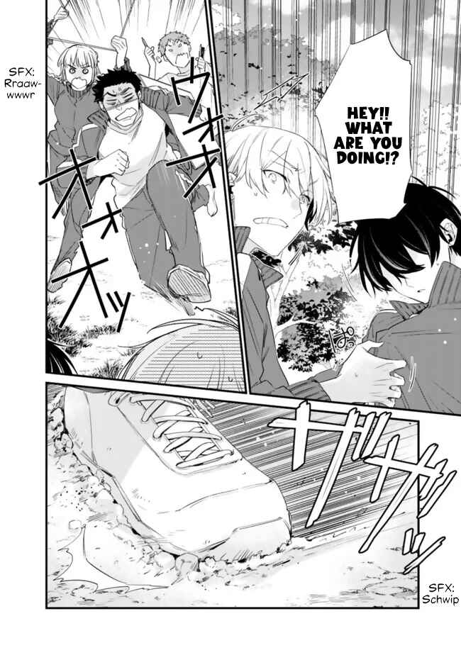 Page 15 Chapter 25 Osananajimi Kanojo no Morahara ga Hidoin de Zetsuen Sengen shite Yatta ~Jibun Rashiku Ikiru Koto ni Shitara, Naze ka Tonari no Seki no Kakure Bishoujo kara Kokuhaku Sareta~
