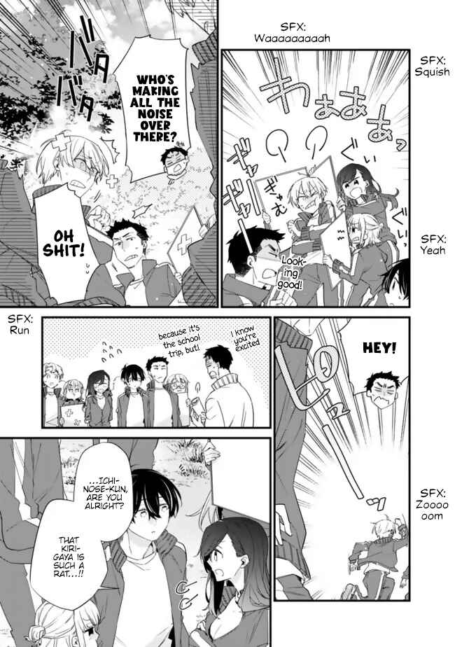 Page 18 Chapter 25 Osananajimi Kanojo no Morahara ga Hidoin de Zetsuen Sengen shite Yatta ~Jibun Rashiku Ikiru Koto ni Shitara, Naze ka Tonari no Seki no Kakure Bishoujo kara Kokuhaku Sareta~