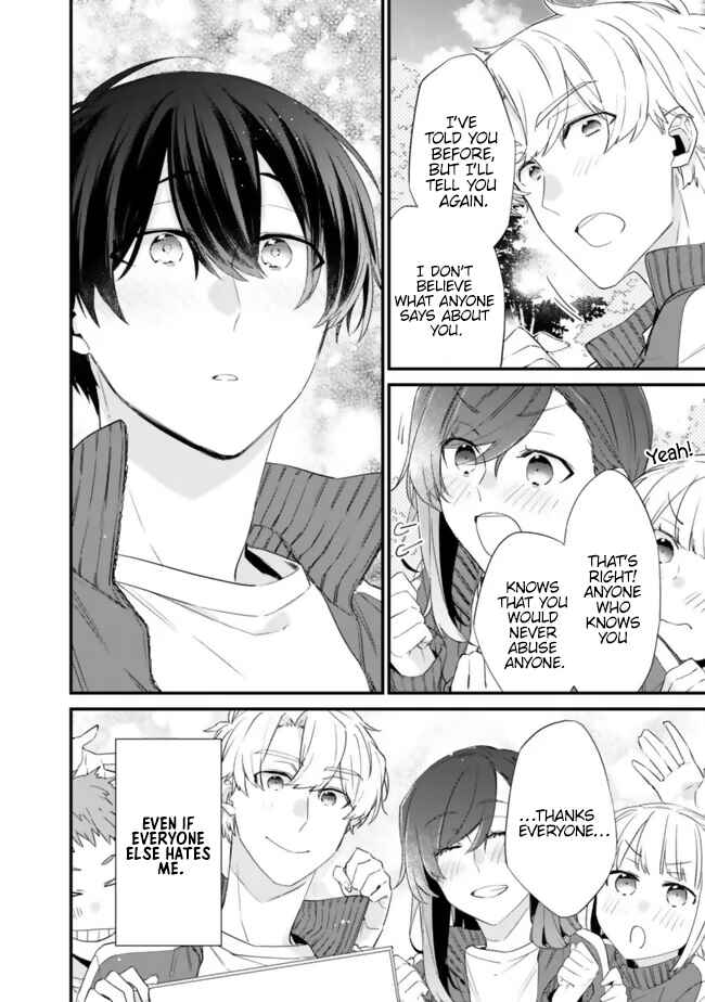 Page 19 Chapter 25 Osananajimi Kanojo no Morahara ga Hidoin de Zetsuen Sengen shite Yatta ~Jibun Rashiku Ikiru Koto ni Shitara, Naze ka Tonari no Seki no Kakure Bishoujo kara Kokuhaku Sareta~