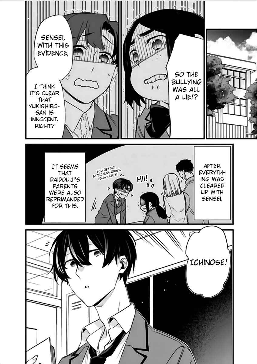 Page 2 Chapter 19 Osananajimi Kanojo no Morahara ga Hidoin de Zetsuen Sengen shite Yatta ~Jibun Rashiku Ikiru Koto ni Shitara, Naze ka Tonari no Seki no Kakure Bishoujo kara Kokuhaku Sareta~