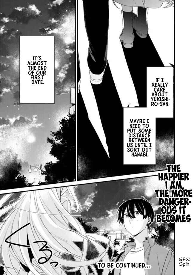 Page 12 Chapter 23.1 Osananajimi Kanojo no Morahara ga Hidoin de Zetsuen Sengen shite Yatta ~Jibun Rashiku Ikiru Koto ni Shitara, Naze ka Tonari no Seki no Kakure Bishoujo kara Kokuhaku Sareta~