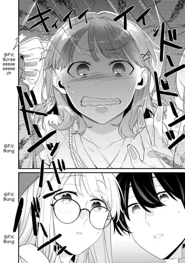 Page 5 Chapter 23.1 Osananajimi Kanojo no Morahara ga Hidoin de Zetsuen Sengen shite Yatta ~Jibun Rashiku Ikiru Koto ni Shitara, Naze ka Tonari no Seki no Kakure Bishoujo kara Kokuhaku Sareta~