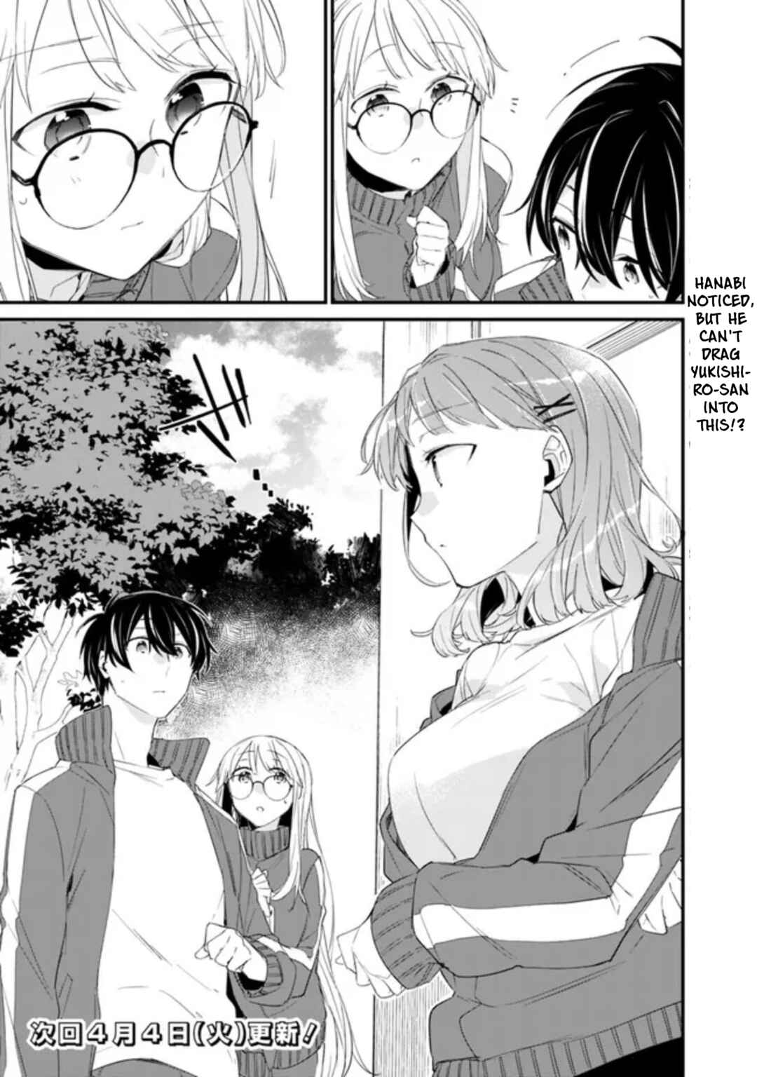 Page 18 Chapter 8 Osananajimi Kanojo no Morahara ga Hidoin de Zetsuen Sengen shite Yatta ~Jibun Rashiku Ikiru Koto ni Shitara, Naze ka Tonari no Seki no Kakure Bishoujo kara Kokuhaku Sareta~