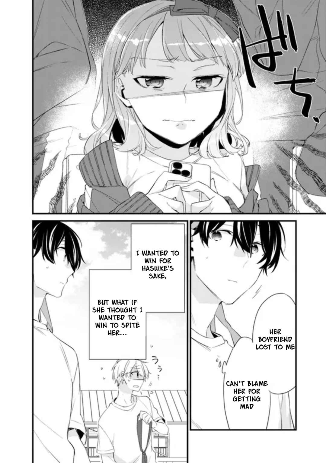 Page 5 Chapter 8 Osananajimi Kanojo no Morahara ga Hidoin de Zetsuen Sengen shite Yatta ~Jibun Rashiku Ikiru Koto ni Shitara, Naze ka Tonari no Seki no Kakure Bishoujo kara Kokuhaku Sareta~