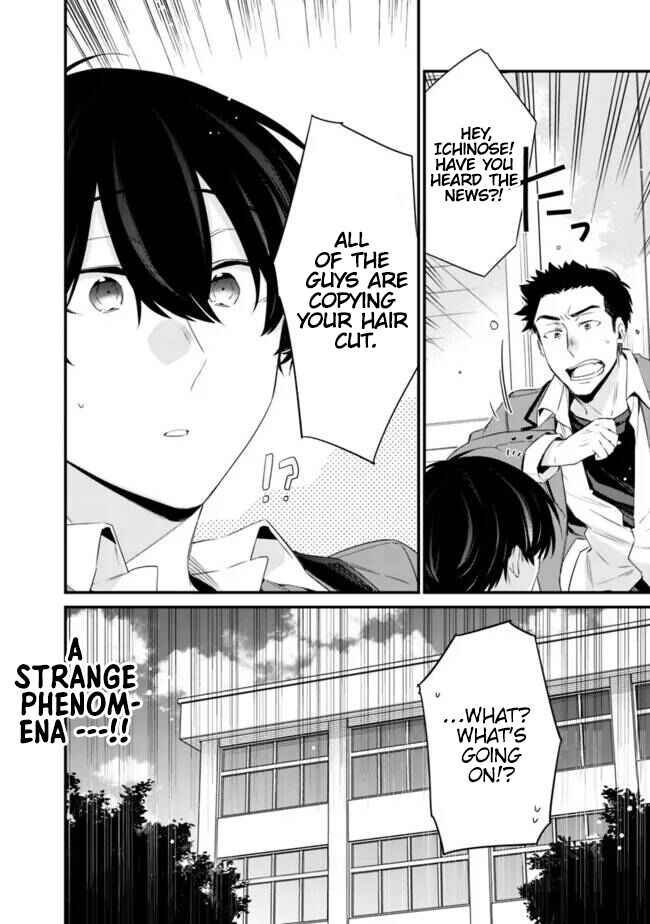 Page 11 Chapter 23.2 Osananajimi Kanojo no Morahara ga Hidoin de Zetsuen Sengen shite Yatta ~Jibun Rashiku Ikiru Koto ni Shitara, Naze ka Tonari no Seki no Kakure Bishoujo kara Kokuhaku Sareta~