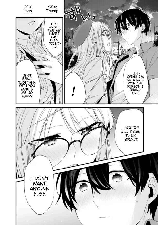 Page 5 Chapter 23.2 Osananajimi Kanojo no Morahara ga Hidoin de Zetsuen Sengen shite Yatta ~Jibun Rashiku Ikiru Koto ni Shitara, Naze ka Tonari no Seki no Kakure Bishoujo kara Kokuhaku Sareta~