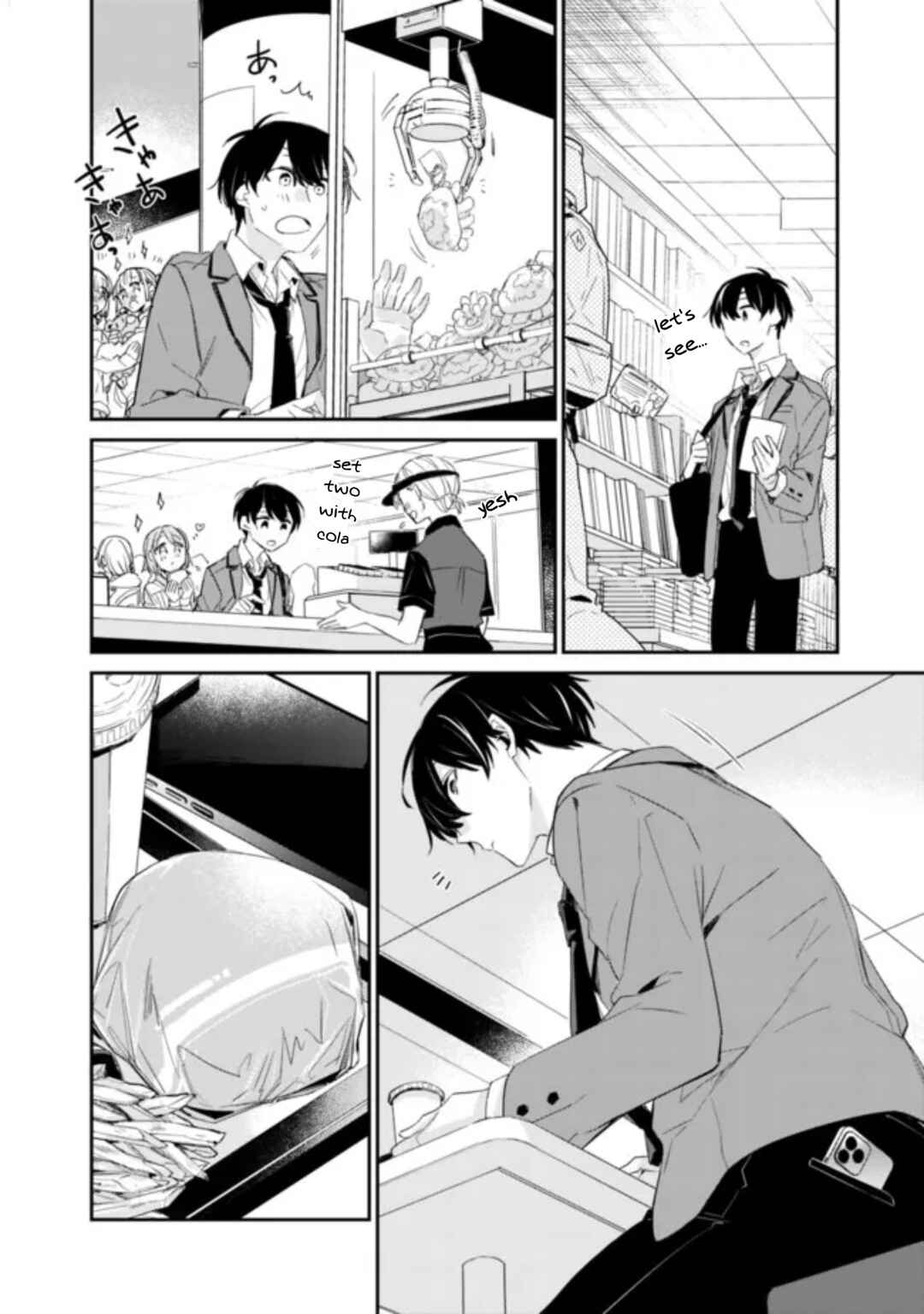 Page 19 Chapter 2.1 Osananajimi Kanojo no Morahara ga Hidoin de Zetsuen Sengen shite Yatta ~Jibun Rashiku Ikiru Koto ni Shitara, Naze ka Tonari no Seki no Kakure Bishoujo kara Kokuhaku Sareta~