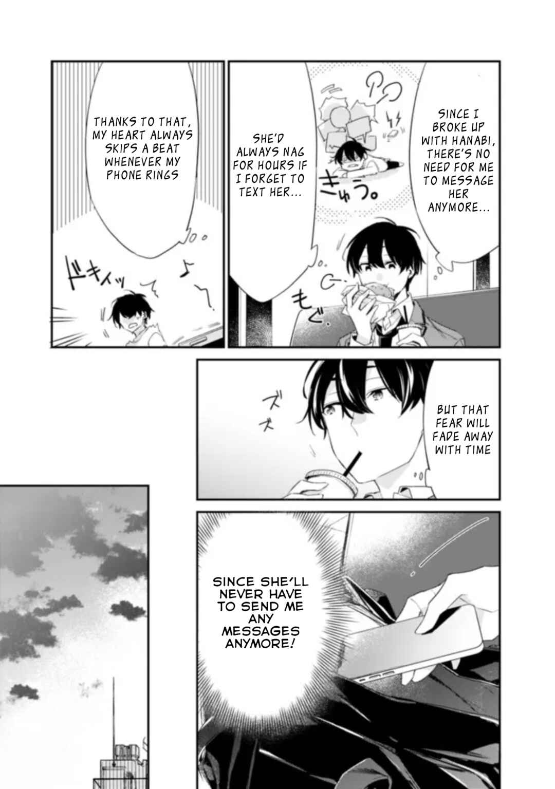 Page 20 Chapter 2.1 Osananajimi Kanojo no Morahara ga Hidoin de Zetsuen Sengen shite Yatta ~Jibun Rashiku Ikiru Koto ni Shitara, Naze ka Tonari no Seki no Kakure Bishoujo kara Kokuhaku Sareta~