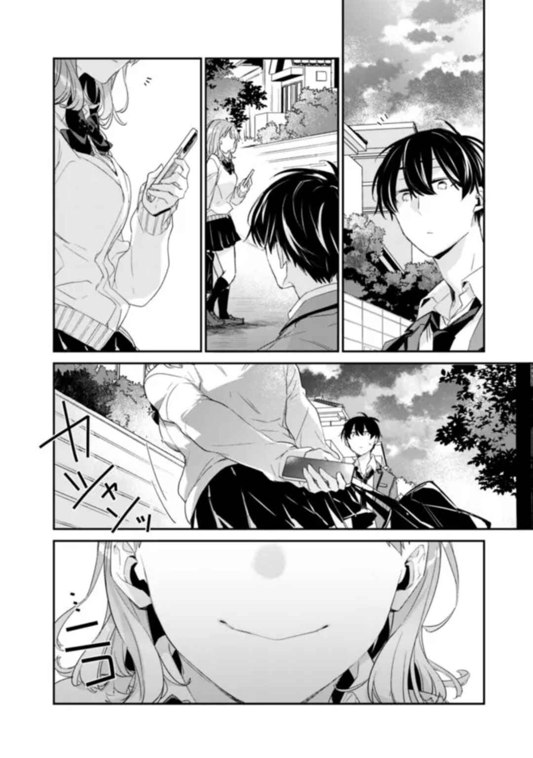 Page 23 Chapter 2.1 Osananajimi Kanojo no Morahara ga Hidoin de Zetsuen Sengen shite Yatta ~Jibun Rashiku Ikiru Koto ni Shitara, Naze ka Tonari no Seki no Kakure Bishoujo kara Kokuhaku Sareta~