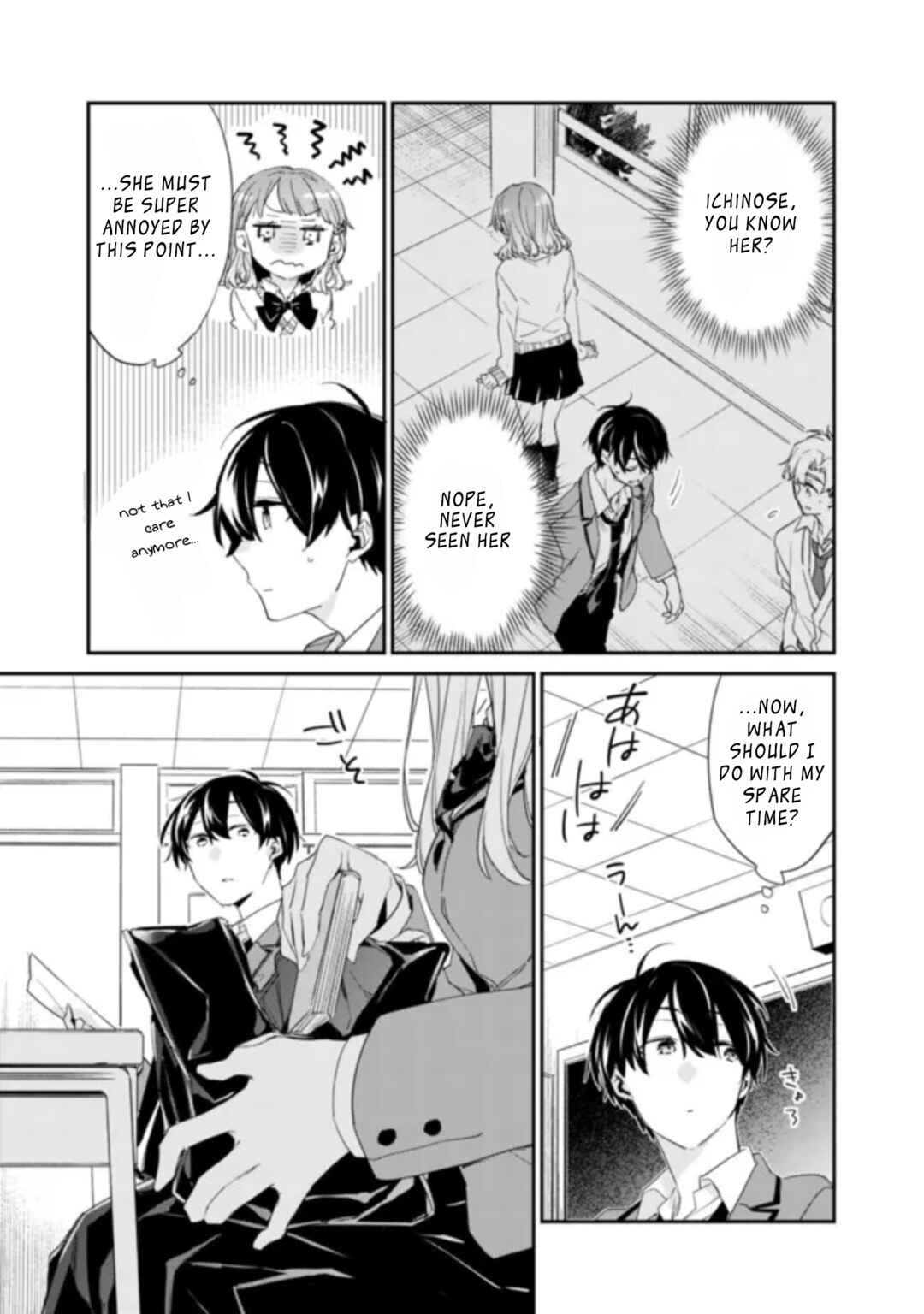 Page 4 Chapter 2.1 Osananajimi Kanojo no Morahara ga Hidoin de Zetsuen Sengen shite Yatta ~Jibun Rashiku Ikiru Koto ni Shitara, Naze ka Tonari no Seki no Kakure Bishoujo kara Kokuhaku Sareta~