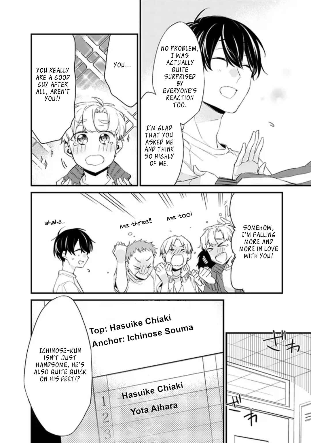 Page 18 Chapter 3.1 Osananajimi Kanojo no Morahara ga Hidoin de Zetsuen Sengen shite Yatta ~Jibun Rashiku Ikiru Koto ni Shitara, Naze ka Tonari no Seki no Kakure Bishoujo kara Kokuhaku Sareta~
