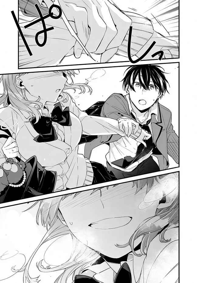 Page 12 Chapter 13 Osananajimi Kanojo no Morahara ga Hidoin de Zetsuen Sengen shite Yatta ~Jibun Rashiku Ikiru Koto ni Shitara, Naze ka Tonari no Seki no Kakure Bishoujo kara Kokuhaku Sareta~