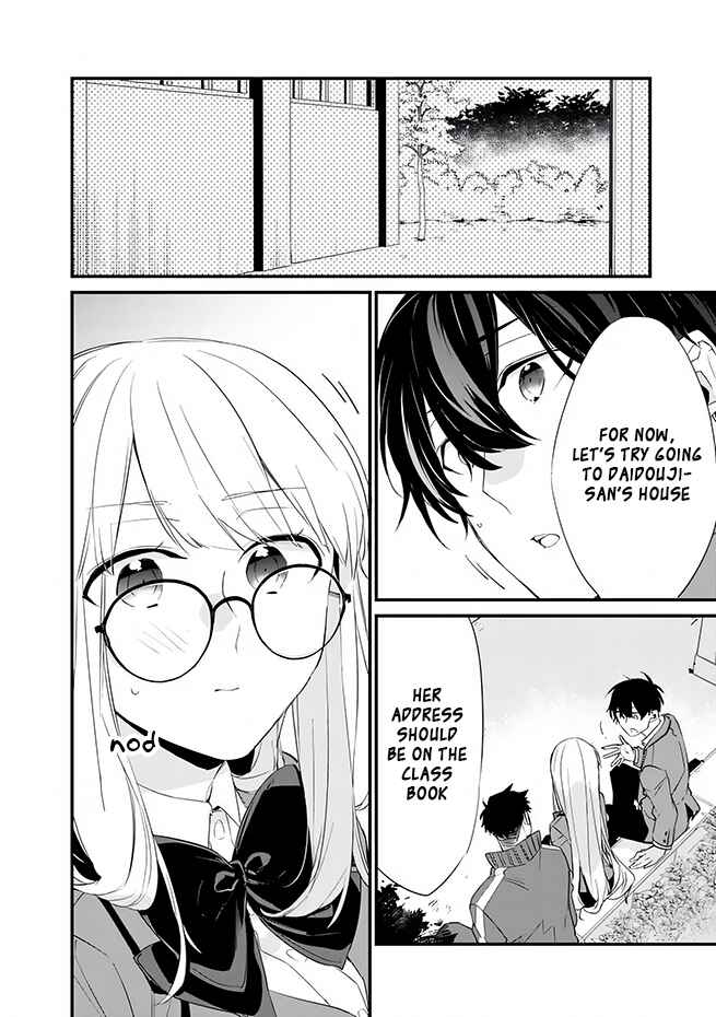 Page 3 Chapter 13 Osananajimi Kanojo no Morahara ga Hidoin de Zetsuen Sengen shite Yatta ~Jibun Rashiku Ikiru Koto ni Shitara, Naze ka Tonari no Seki no Kakure Bishoujo kara Kokuhaku Sareta~