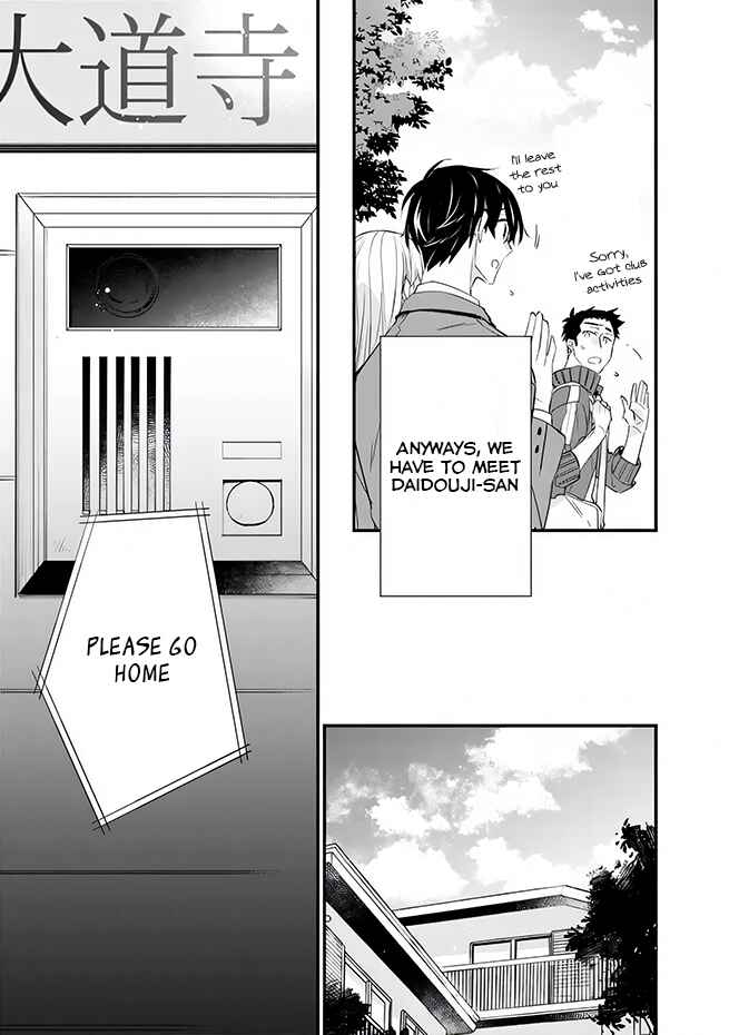 Page 6 Chapter 13 Osananajimi Kanojo no Morahara ga Hidoin de Zetsuen Sengen shite Yatta ~Jibun Rashiku Ikiru Koto ni Shitara, Naze ka Tonari no Seki no Kakure Bishoujo kara Kokuhaku Sareta~