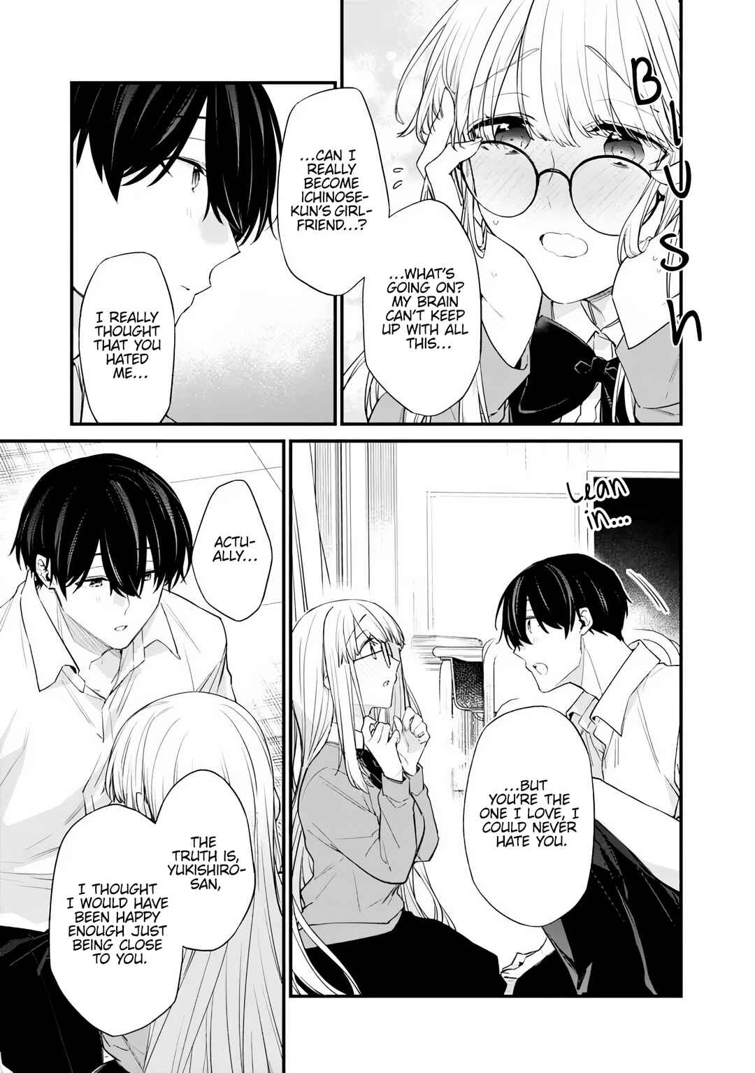 Page 3 Chapter 42.2 Osananajimi Kanojo no Morahara ga Hidoin de Zetsuen Sengen shite Yatta ~Jibun Rashiku Ikiru Koto ni Shitara, Naze ka Tonari no Seki no Kakure Bishoujo kara Kokuhaku Sareta~