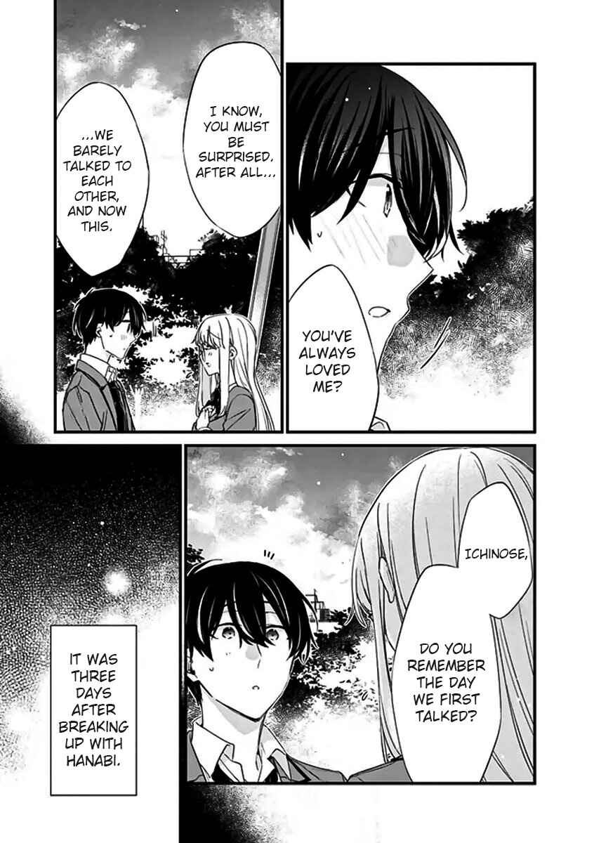 Page 3 Chapter 20.1 Osananajimi Kanojo no Morahara ga Hidoin de Zetsuen Sengen shite Yatta ~Jibun Rashiku Ikiru Koto ni Shitara, Naze ka Tonari no Seki no Kakure Bishoujo kara Kokuhaku Sareta~