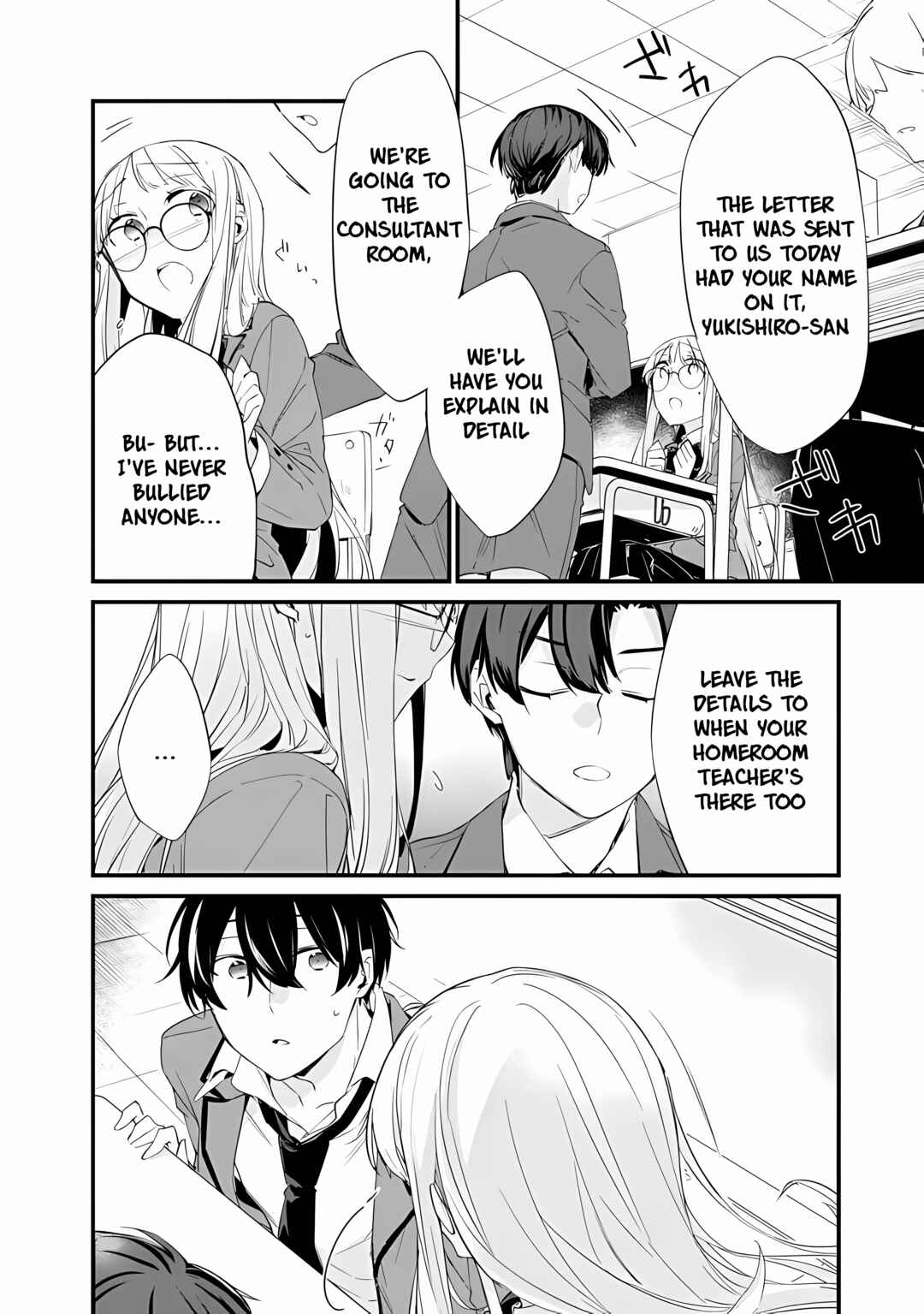 Page 13 Chapter 11 Osananajimi Kanojo no Morahara ga Hidoin de Zetsuen Sengen shite Yatta ~Jibun Rashiku Ikiru Koto ni Shitara, Naze ka Tonari no Seki no Kakure Bishoujo kara Kokuhaku Sareta~
