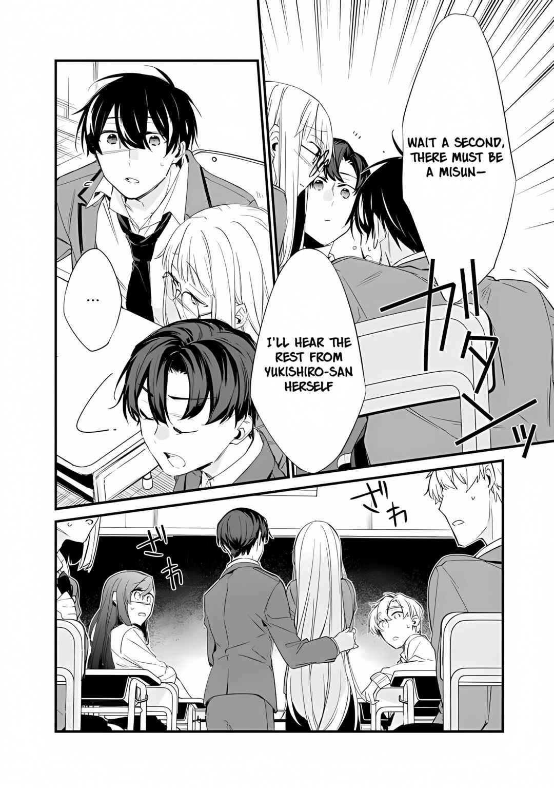 Page 15 Chapter 11 Osananajimi Kanojo no Morahara ga Hidoin de Zetsuen Sengen shite Yatta ~Jibun Rashiku Ikiru Koto ni Shitara, Naze ka Tonari no Seki no Kakure Bishoujo kara Kokuhaku Sareta~