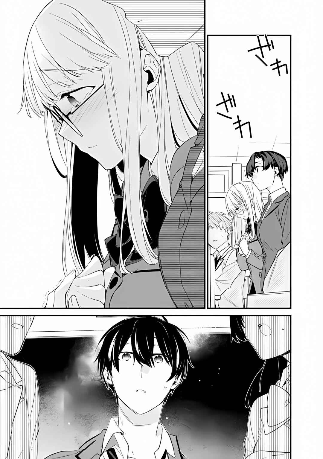 Page 16 Chapter 11 Osananajimi Kanojo no Morahara ga Hidoin de Zetsuen Sengen shite Yatta ~Jibun Rashiku Ikiru Koto ni Shitara, Naze ka Tonari no Seki no Kakure Bishoujo kara Kokuhaku Sareta~
