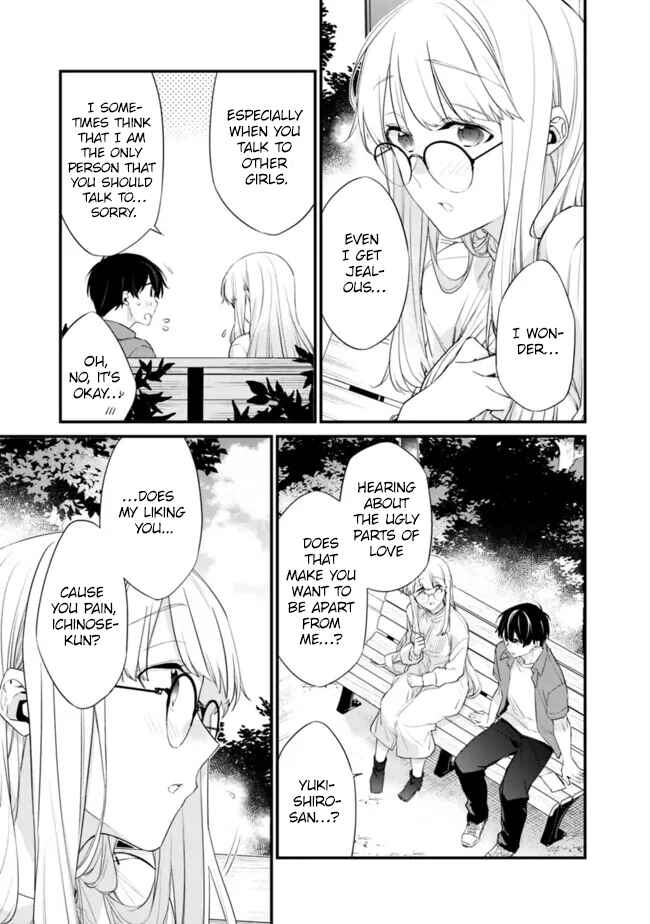 Page 11 Chapter 30 Osananajimi Kanojo no Morahara ga Hidoin de Zetsuen Sengen shite Yatta ~Jibun Rashiku Ikiru Koto ni Shitara, Naze ka Tonari no Seki no Kakure Bishoujo kara Kokuhaku Sareta~