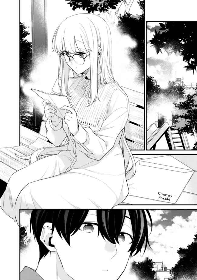 Page 2 Chapter 30 Osananajimi Kanojo no Morahara ga Hidoin de Zetsuen Sengen shite Yatta ~Jibun Rashiku Ikiru Koto ni Shitara, Naze ka Tonari no Seki no Kakure Bishoujo kara Kokuhaku Sareta~