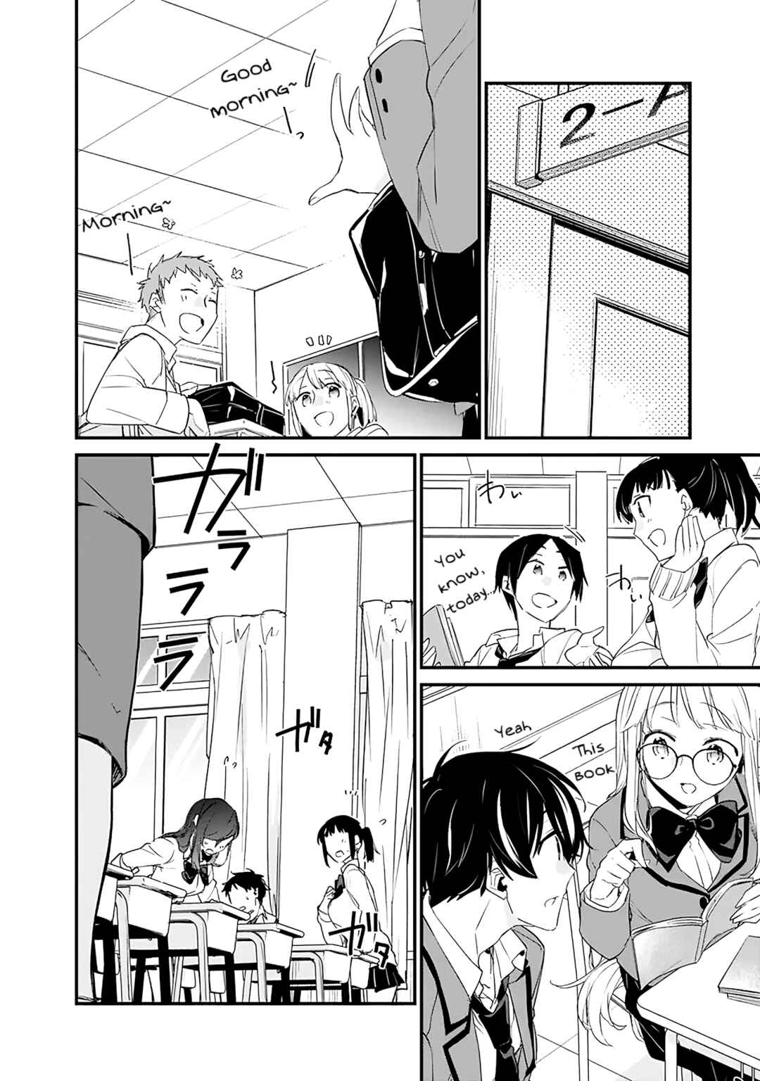 Page 16 Chapter 10 Osananajimi Kanojo no Morahara ga Hidoin de Zetsuen Sengen shite Yatta ~Jibun Rashiku Ikiru Koto ni Shitara, Naze ka Tonari no Seki no Kakure Bishoujo kara Kokuhaku Sareta~