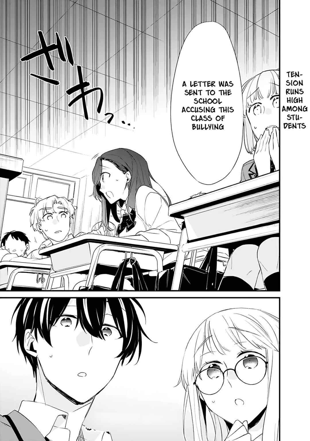 Page 19 Chapter 10 Osananajimi Kanojo no Morahara ga Hidoin de Zetsuen Sengen shite Yatta ~Jibun Rashiku Ikiru Koto ni Shitara, Naze ka Tonari no Seki no Kakure Bishoujo kara Kokuhaku Sareta~