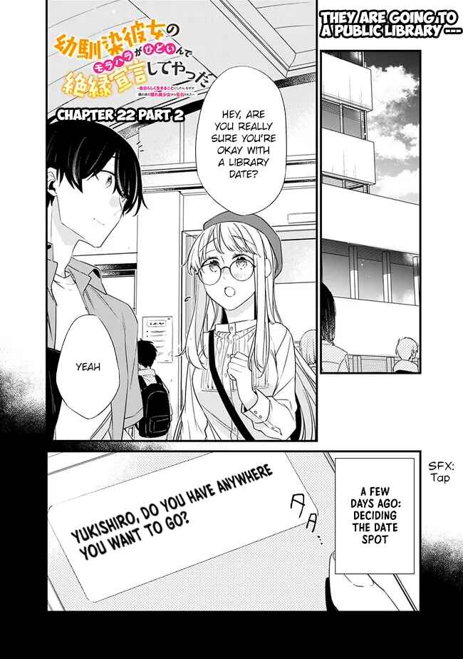 Page 3 Chapter 22.2 Osananajimi Kanojo no Morahara ga Hidoin de Zetsuen Sengen shite Yatta ~Jibun Rashiku Ikiru Koto ni Shitara, Naze ka Tonari no Seki no Kakure Bishoujo kara Kokuhaku Sareta~