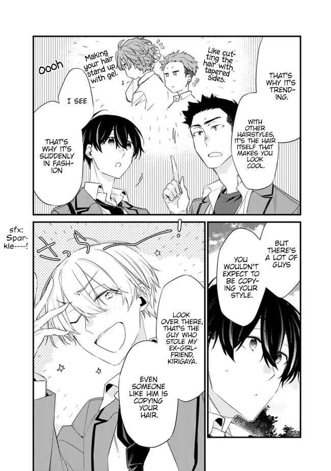 Page 5 Chapter 24 Osananajimi Kanojo no Morahara ga Hidoin de Zetsuen Sengen shite Yatta ~Jibun Rashiku Ikiru Koto ni Shitara, Naze ka Tonari no Seki no Kakure Bishoujo kara Kokuhaku Sareta~