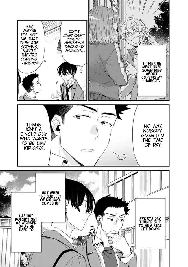 Page 6 Chapter 24 Osananajimi Kanojo no Morahara ga Hidoin de Zetsuen Sengen shite Yatta ~Jibun Rashiku Ikiru Koto ni Shitara, Naze ka Tonari no Seki no Kakure Bishoujo kara Kokuhaku Sareta~